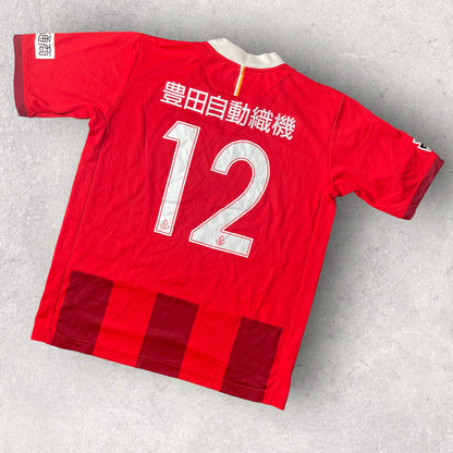Retro Adidas Nagoya Grampus Eight Football Jersey - Large